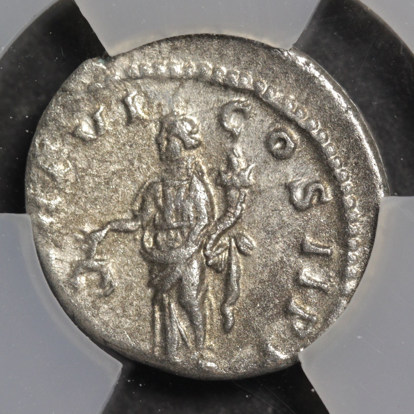 severus alexander denarius reverse side