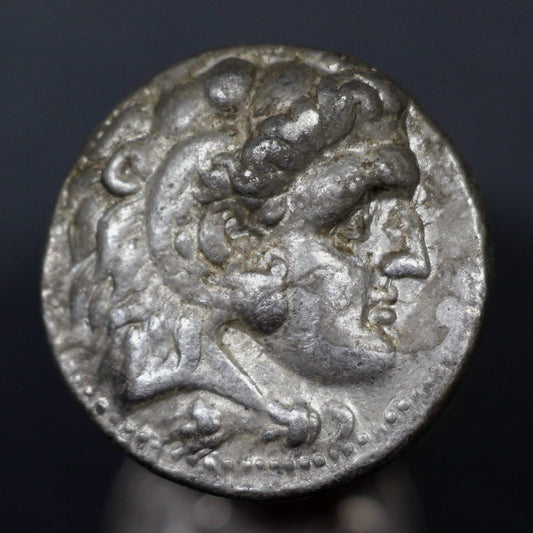 320 B.C. Greece Silver Tetradrachm, Alexander the Great