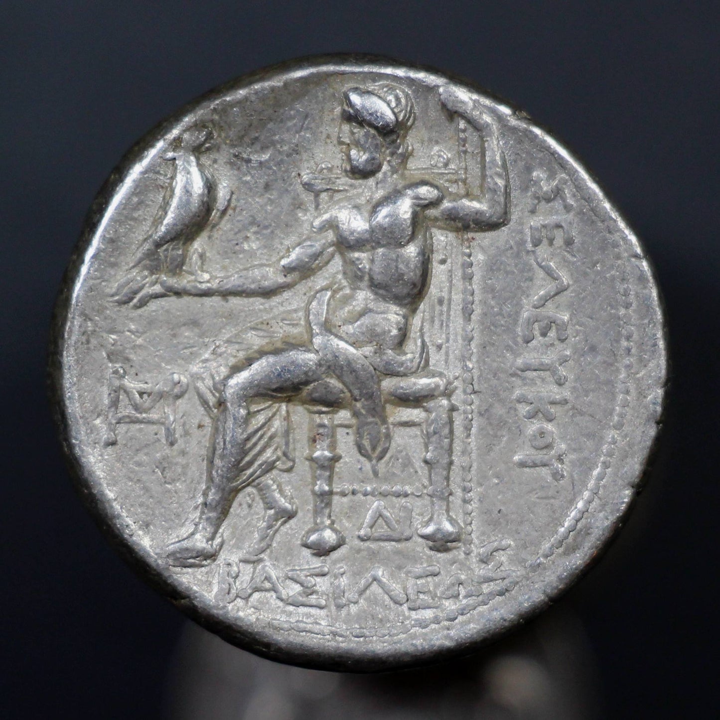 320 B.C. Greece Silver Tetradrachm, Alexander the Great