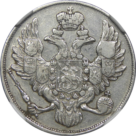 1834 Russia Platinum 3 Roubles, NGC VF-25