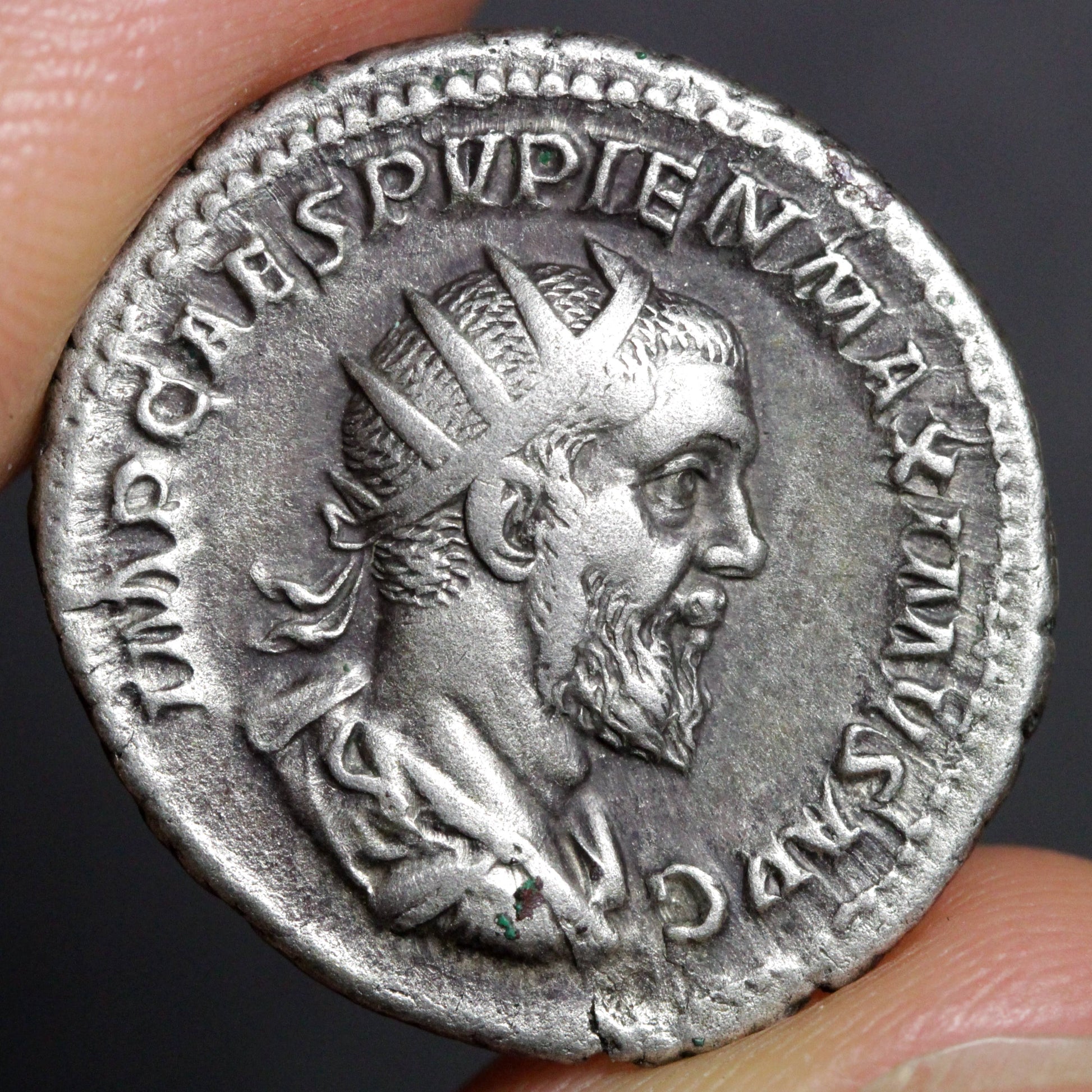 pupienus antoninianus obverse