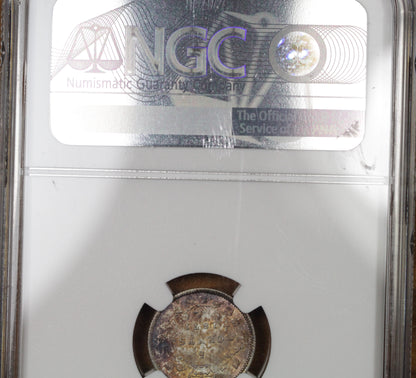 1871 Canada Silver 5 Cents Coin, NGC MS-62