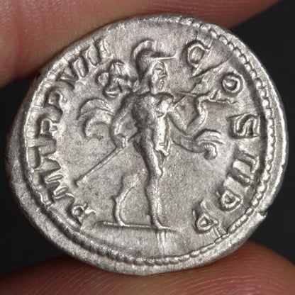severus alexander ric 73 denarius reverse side