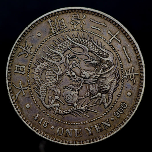 1888 Japan Silver 1 Yen, Meiji Era
