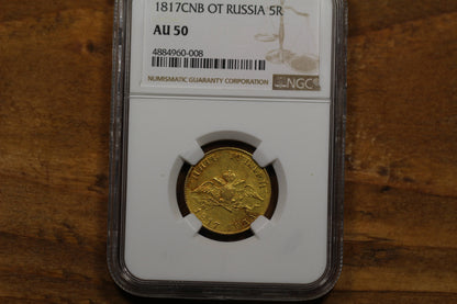 1817 Russia 5 Roubles Gold Coin, NGC AU-50