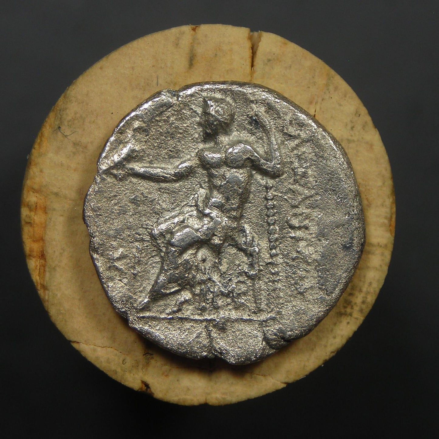 300 B.C. Ancient Greece Silver Drachm, Alexander the Great