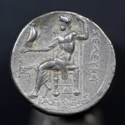 320 B.C. Greece Silver Tetradrachm, Alexander the Great